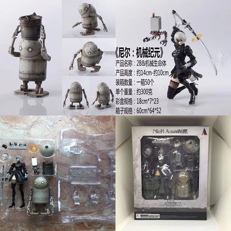 Yitong Anime Nier Mechanical Era Automatic Humanoid 2B Miss Mechanical Life Action Figure Yitong Anime Nier Mechanical Era Automatic Humanoid 2B Miss Mechanical Life Action Figure