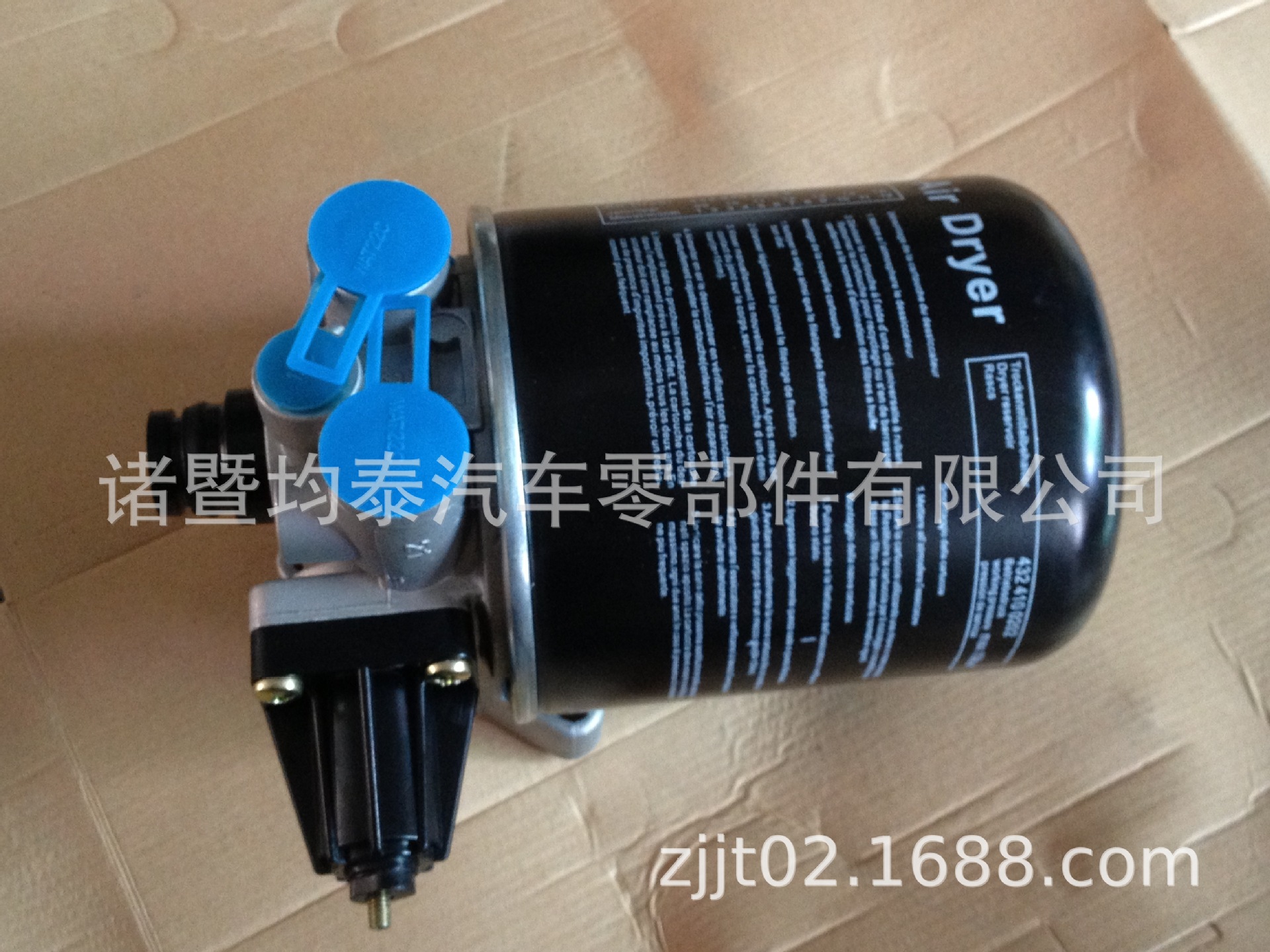 B11EE081918DBEC600C35AF6822E85