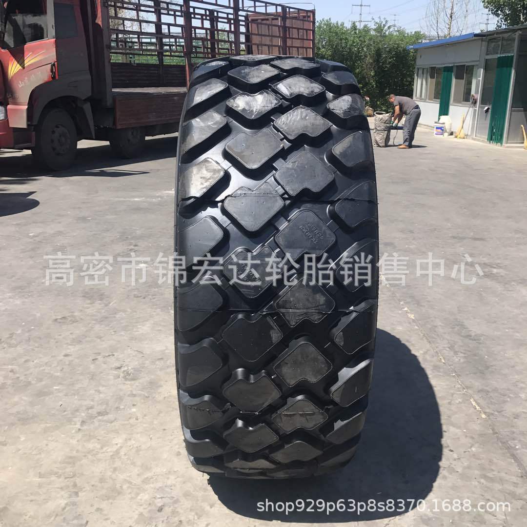 天力全钢装载机轮胎 23.5R25 矿用工程轮胎26.5/29.5R25