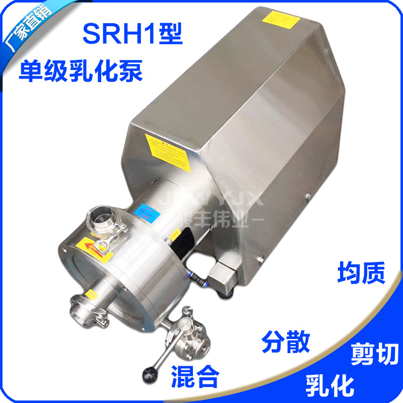 SRH1-260����ʽ�߼����黯�� 75KW����ʽ�黯�� ����ʽ�����黯��