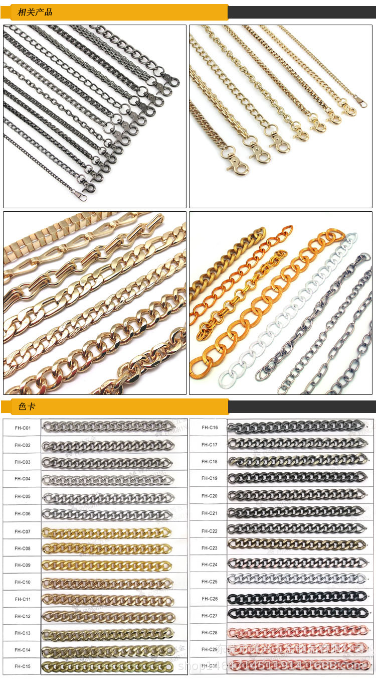 箱包五金 (9).jpg