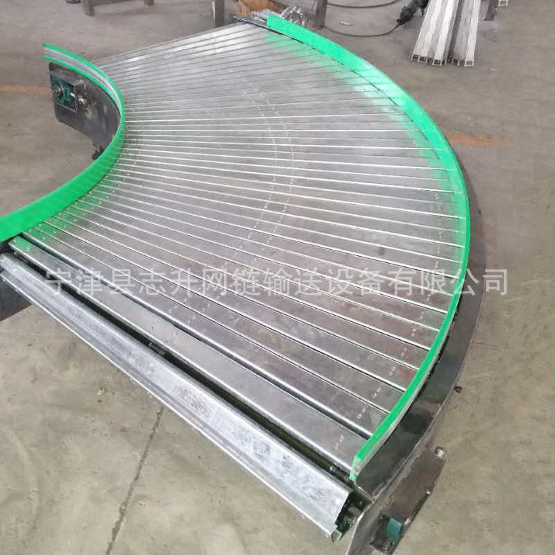 不锈钢链板输送转弯机小型90度转弯输送机可定制皮带流水线输送机|ru