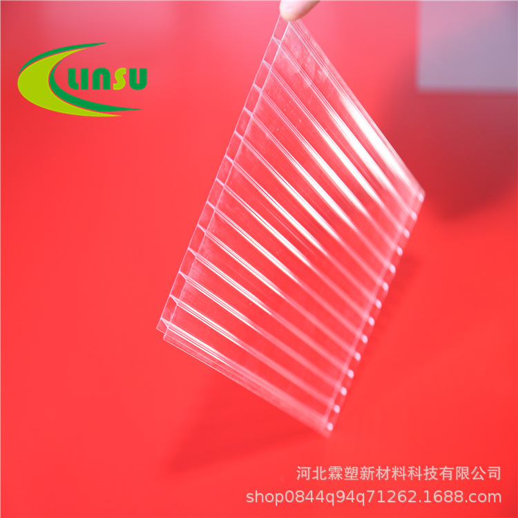 pc空心阳光板10mm雨棚透明板厂家销售防紫外线温室大棚中空板四层