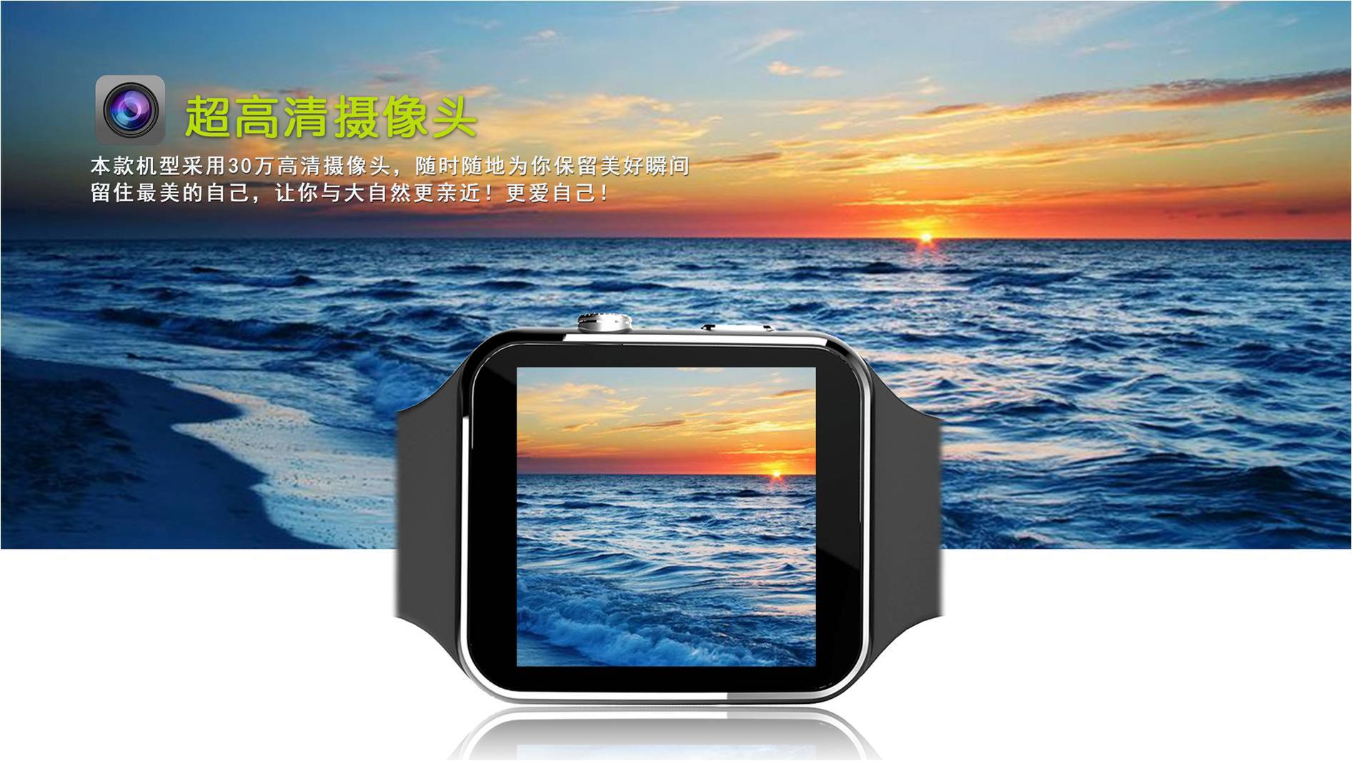 Montre intelligente COOLPOW  COOL - Ref 3391081 Image 23