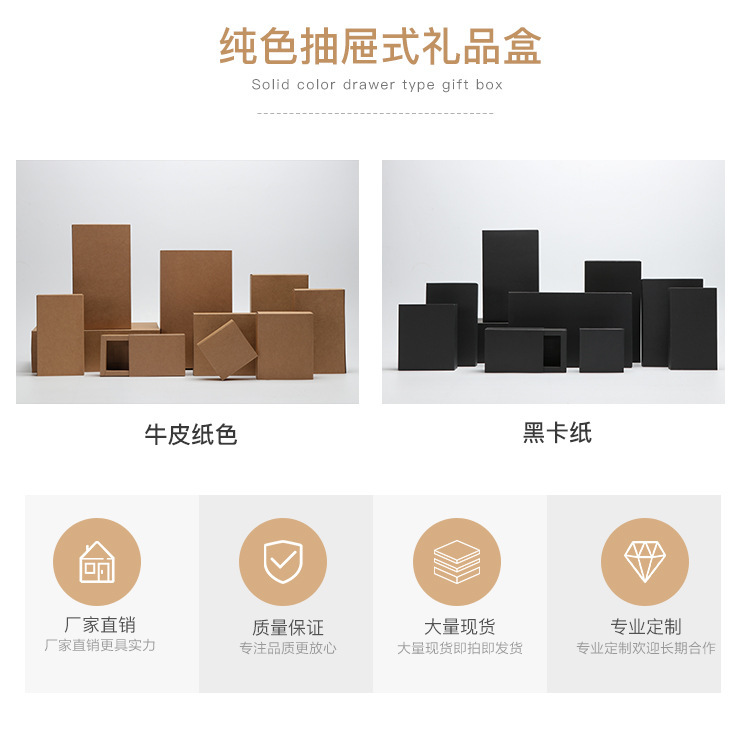 8689854118_1067066306