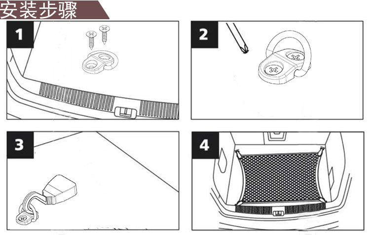 宝贝描述2017-4-22_03
