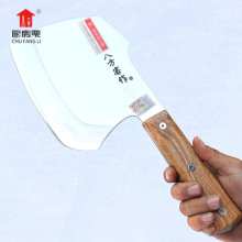 �عǸ���ǵ����ǵ�呴�Ӻ����^�˷���C168�Ƶ�N���عǲ˵�