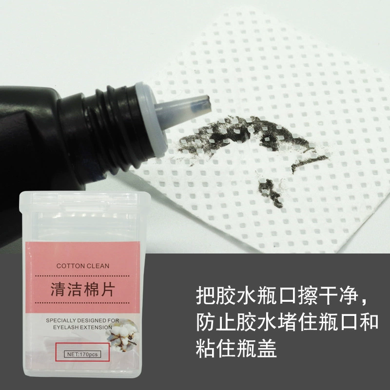 Наращивание ресниц,lash extensions, клей, ватные диски
