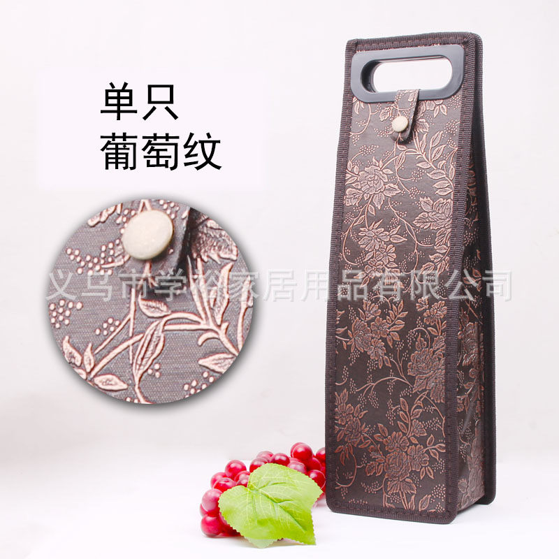 葡萄纹