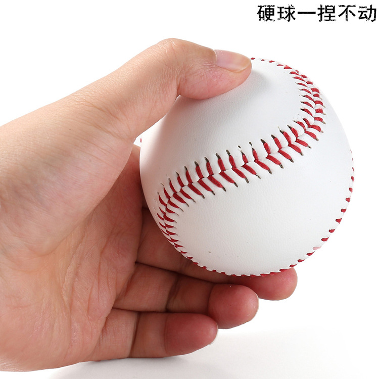 木棒适用酷姆斯 棒球 9号硬式训练用球 硬填充投掷练习|ru
