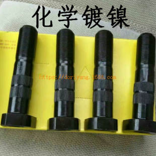 �����������W僺�ɫ�Һ/僺��șˮ/���߰l��șˮ��SGS����Ʒ��