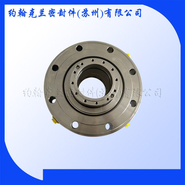 供应机械密封8B1D/FA1D-53前置泵锅炉给水泵机械密封件销售
