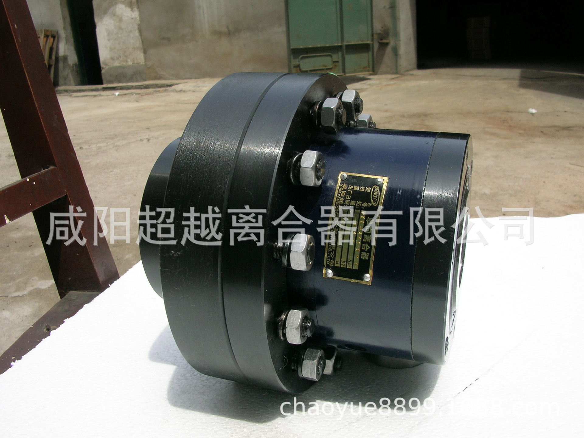 咸阳CHAOYUE 供应 CKL-B系列超越离合器