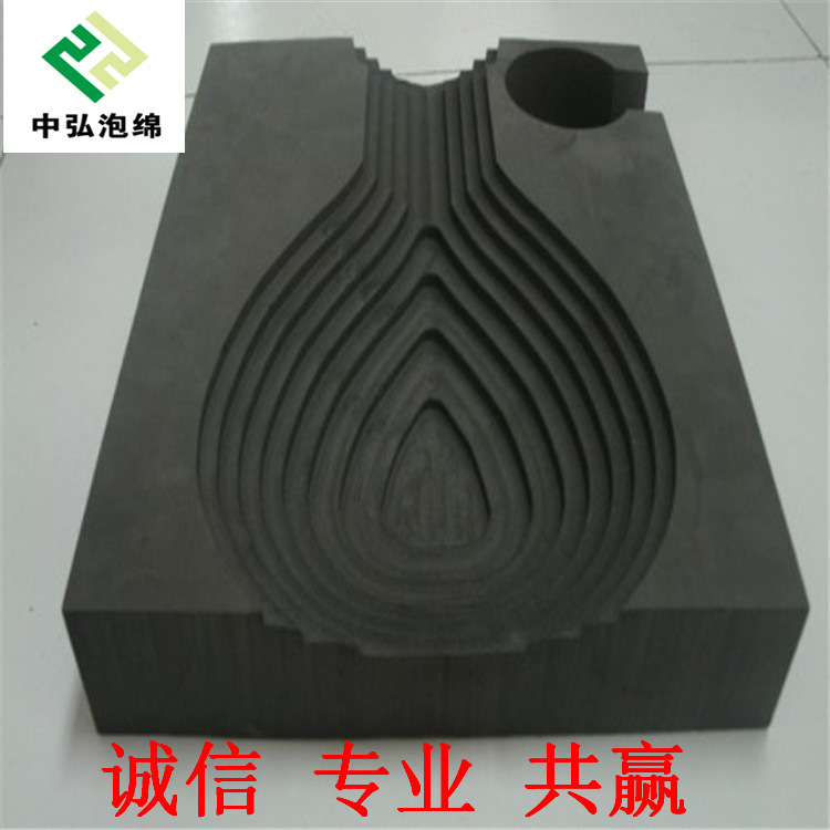 防火阻燃发泡无味eva海绵包装内衬 EVA内托 泡沫包装保护垫