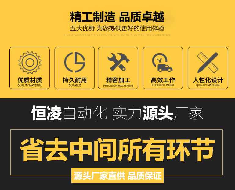 移印机工厂报价