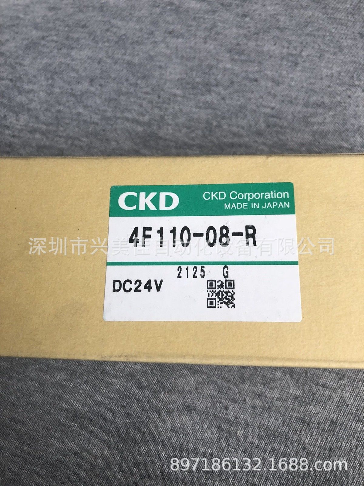 供应CKD无杆气缸SRM3-25B-100-C0-A全新原装正品