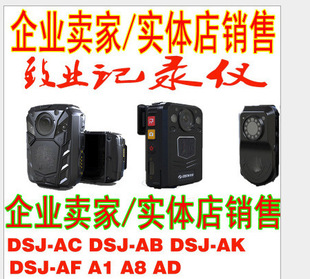 �I�̷�ӛ䛃x��ҕ����DSJ-A1 AK AF AB AD AC AH����z��C����