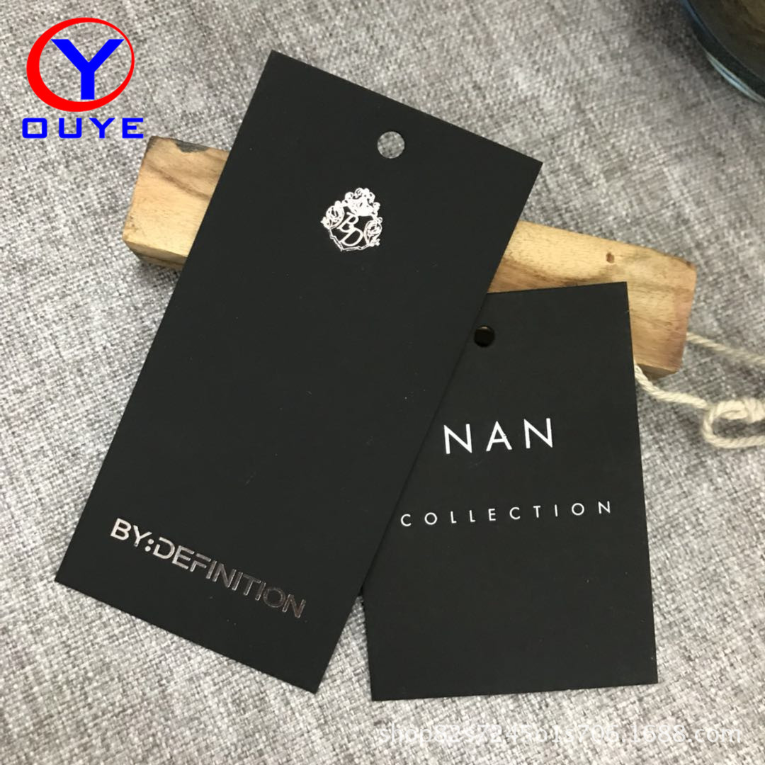 厂家供应服装吊牌男装女装童装内衣吊牌吊卡订做吊牌商标logo设计-阿里巴巴