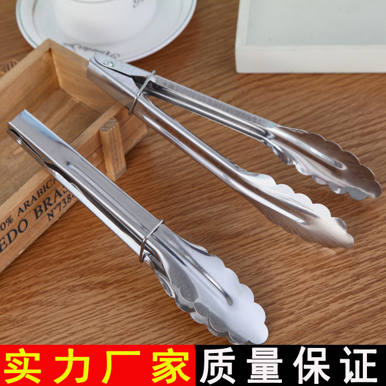 不锈钢厨房食品食物夹面包夹子自助餐烧烤肉烤鸭牛排夹熟食烘焙夹|ms