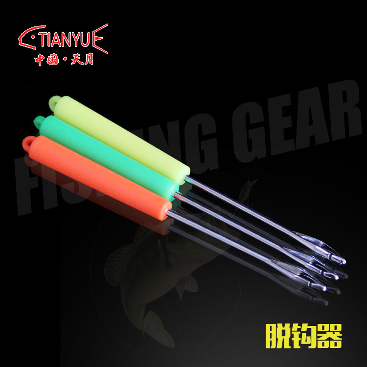 Hot -selling grenades -type fast -hooking device Hook takes sea…