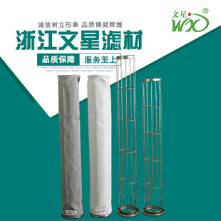 �X�S���o늷�ˮ���ͳ��m�� ����ҳ��؜�]���m���V����