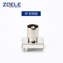 �����F؛ ���l�� RF�쾀�� ���^��ʽ RFϵ�����lͬ�S�B����