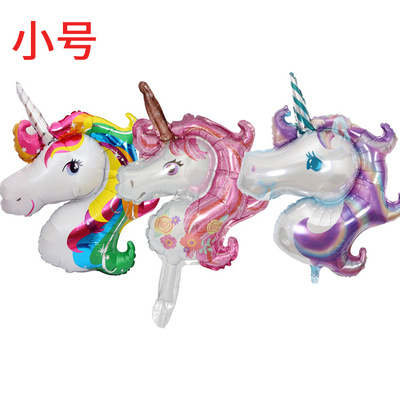 trumpet Cartoon pony balloon children birthday decorate party Mini Wildebeest unicorn Balloons Wholesale