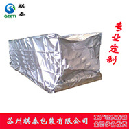 鋁箔立體袋主圖2