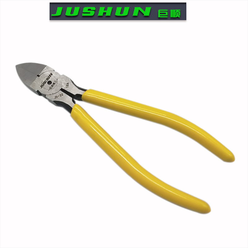巨顺迷你水口钳斜口钳偏口钳电子剪线钳5寸6寸水口钳