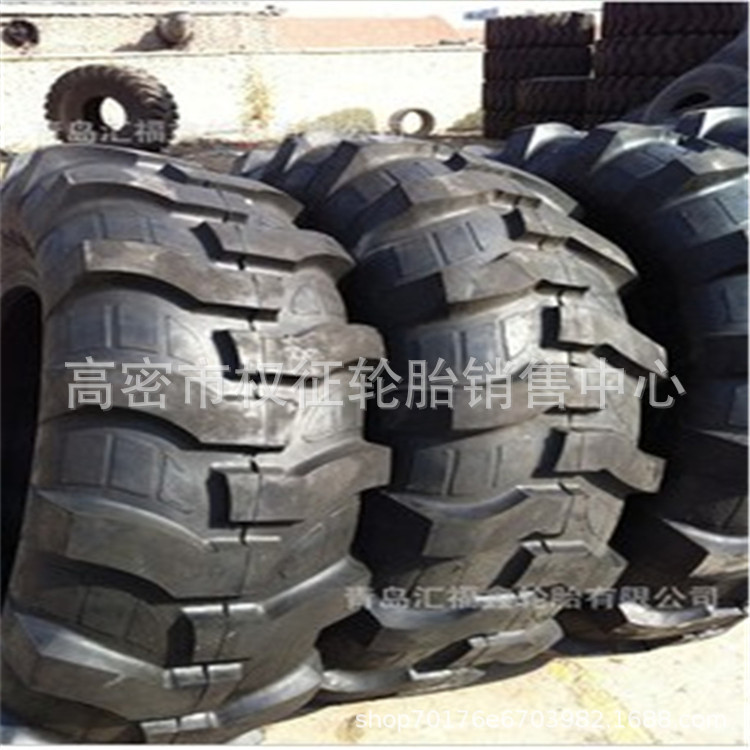 现货供应两头忙轮胎17.5L-24 19.5L-24 21L-24农业轮胎