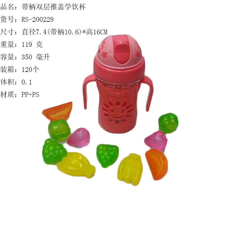 IMG_20160614_124918副本