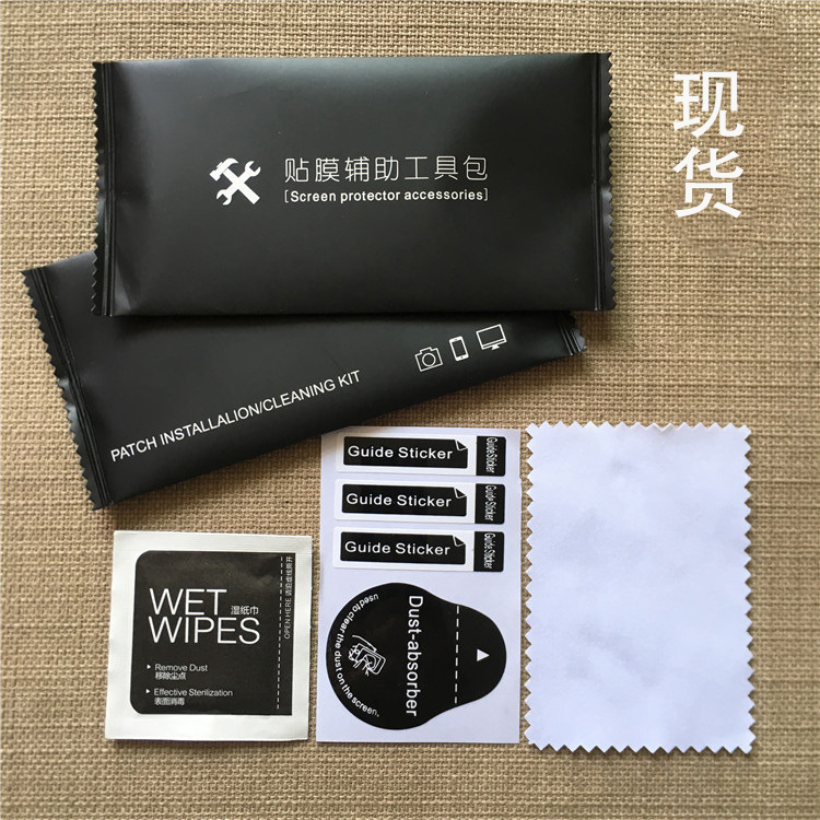 微信图片_20180503184100.jpg