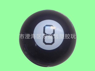 �S��ֱ�N ħ8�� ħ���� ������ ABS ��ˇƷ �A���ֹ�����