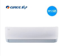 格力空调挂机变频大1匹大1.5匹俊越KFR-35GW/(35559)FNHAa-A3冷暖