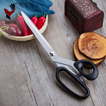 工厂直销 厨房剪刀 烤肉剪刀 多功能不锈钢裁缝剪刀 家用剪刀现货