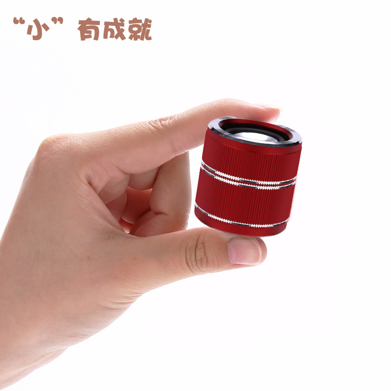 2018新款蓝牙音箱 无线蓝牙迷你小音箱 户外便携蓝牙音响|ru