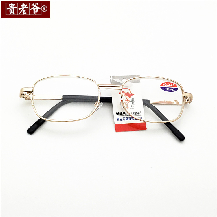 2018-05-07 095401.jpg