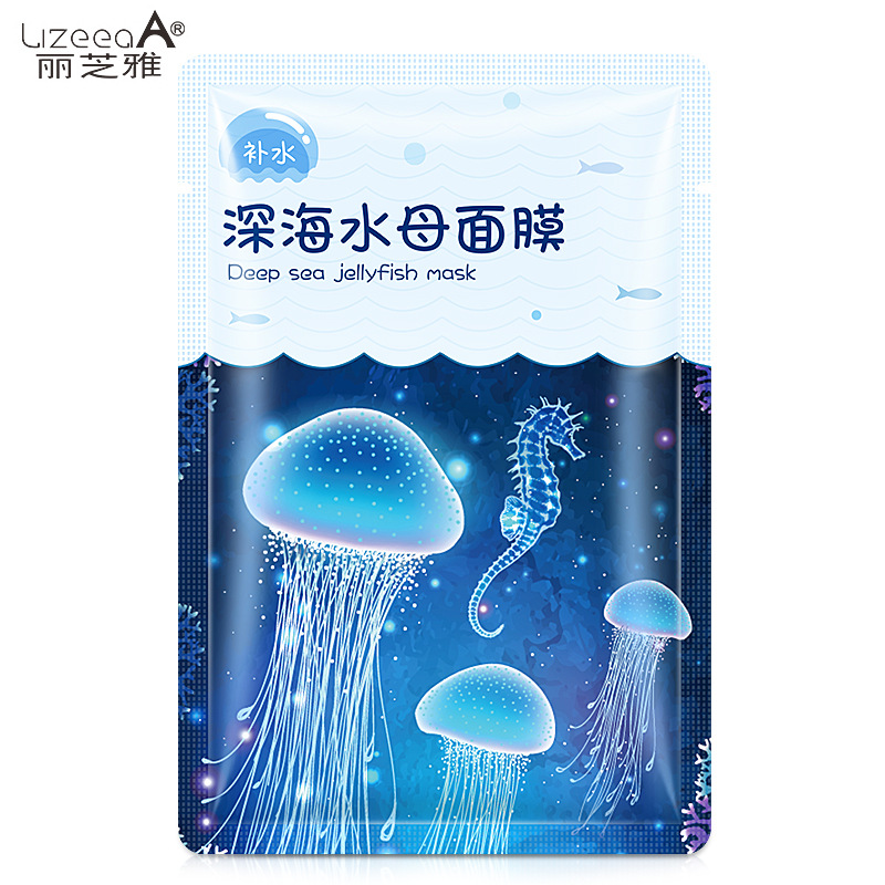 LizeeaA/丽芝雅深海水母面膜补水保湿正品护肤品原厂直销一件代发