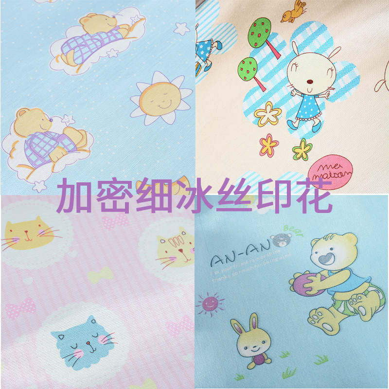 白胚卡通细冰丝加密印花面料凉席冰丝席半成品厂家直供支持定制|ms