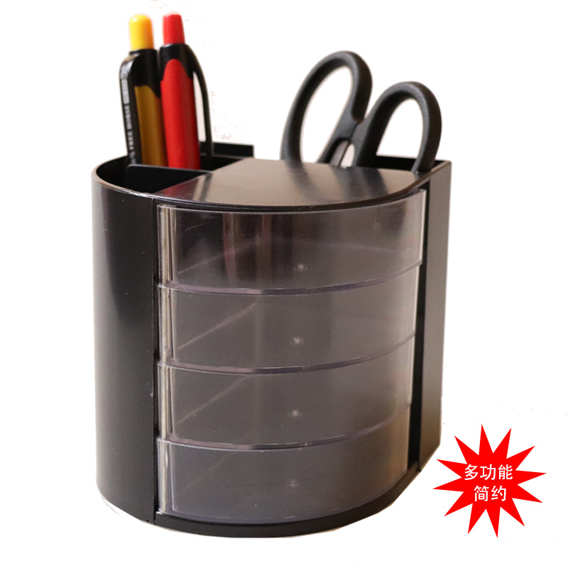 图片_20181118234828