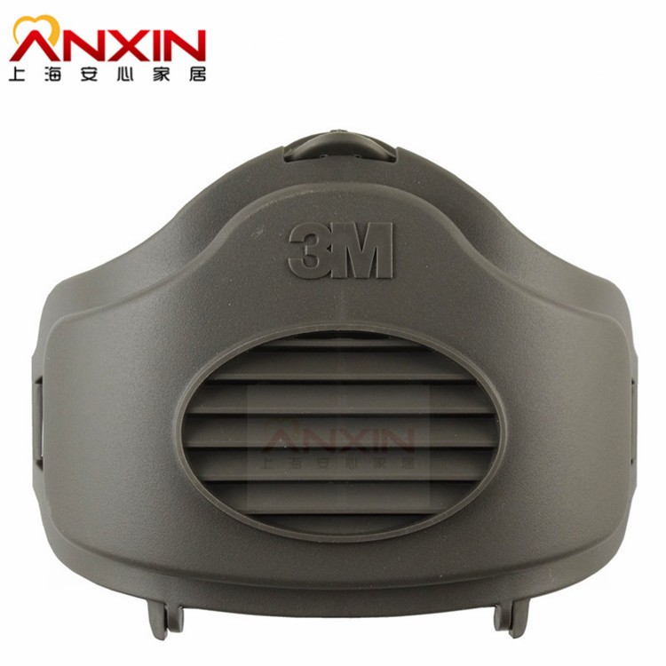 正品3M 3700滤棉座 3M3701过滤棉承接座 3M3700滤棉盒 3200滤棉座