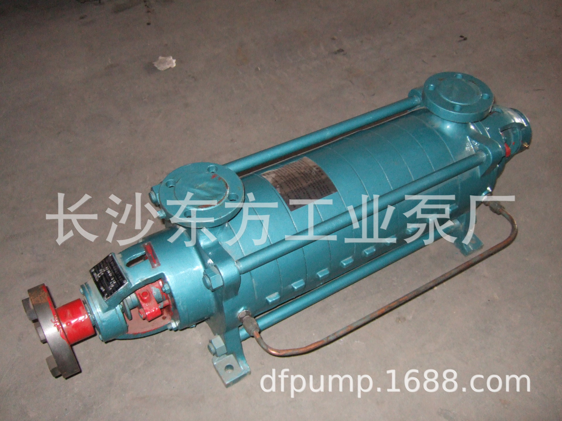 湘楚东方供应40DG40*9锅炉给水泵