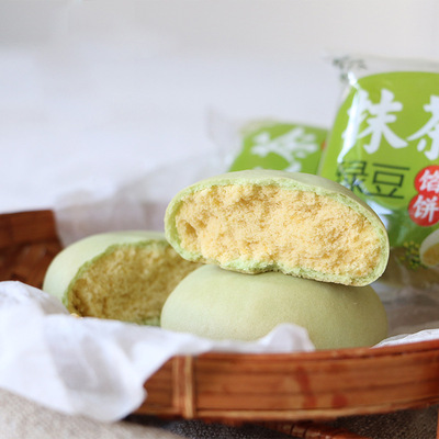 抹茶绿豆饼厦门馅饼1000g 特产手工馅饼早餐传统风味糕点批发代销