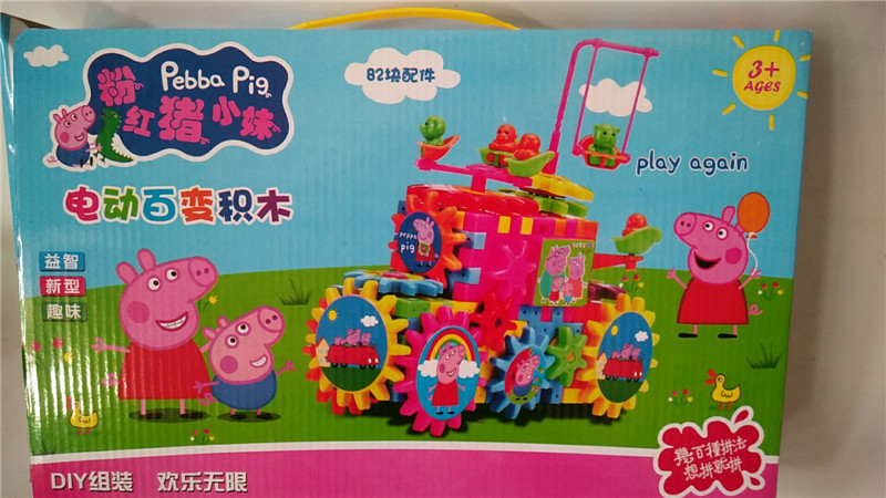 wx_camera_1529658565473