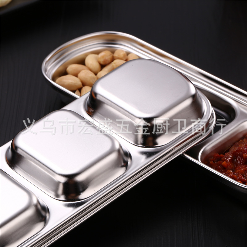 304不锈钢调味碟 多格韩式蘸料调料碟火锅酱油醋碟子火锅用品现货详情图5