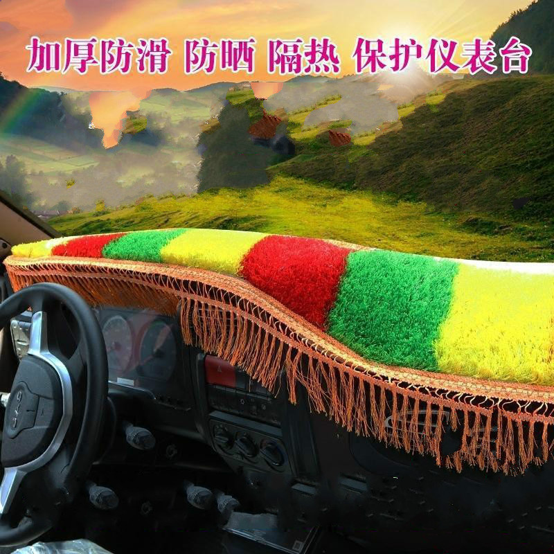 解放JH6/J6P新大威奥威J5途威大货车工作台仪表台避光垫防晒垫|ms