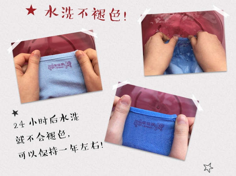 ׿��Trodat��֯Ʒӡ�Ͳ����·�ӡ��1000mlװ ѧ���·���ˮ����ɫ