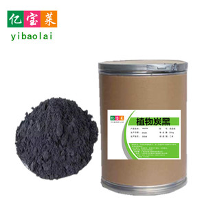 �F؛���� ֲ��̿��ɫ��  ʳƷ���ӄ� �決����̿�� ����ă�