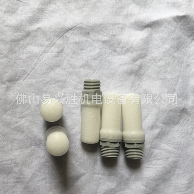 现货正品树脂型消声器AN10-01 外螺纹接口消声器