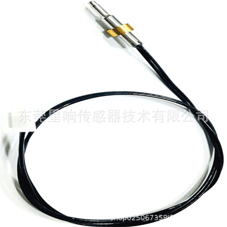 微波炉 电磁炉用NTC温度侦测与控制探头 10K 3950 NTC温度传感器